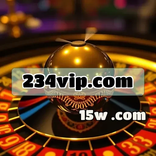 234vip.com: Segurança em Primeiro Lugar na Experiência de Jogos Online